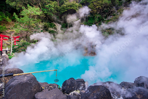 Photos hot spring  (Hell) blue water in Umi-Zigoku in Beppu Oita, Japan