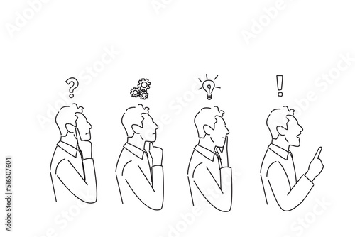 Drawing of Side view of a thoughtful, thinking, finding solution man with gear mechanism