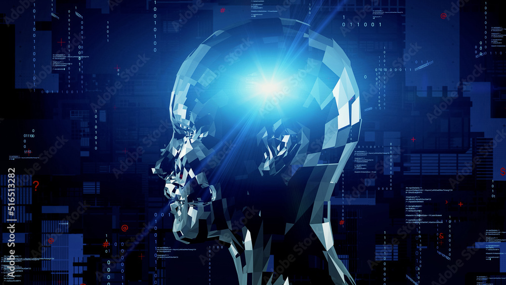 Obraz premium AI 人工知能