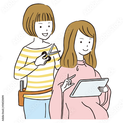 線画カラーイラスト　美容院　カット　若い女性美容師