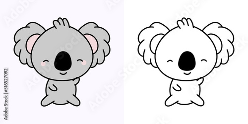 Cute Koala Clipart Illustration and Black and White. Funny Clip Art Koala. Vector Illustration of a Kawaii Animal for Coloring Pages, Stickers, Baby Shower, Prints for Clothes