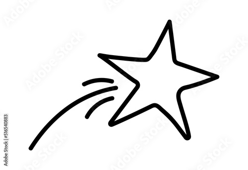 Hand Drawn Star Sign. Vector illustration