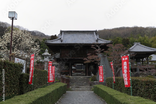 正龍寺　仁王門　鐘楼　埼玉県　寄居町