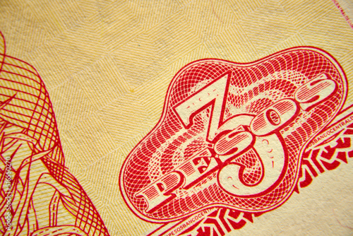 3 peso kubańskie , banknot w przybliżeniu ,3 Cuban pesos, approximate banknote