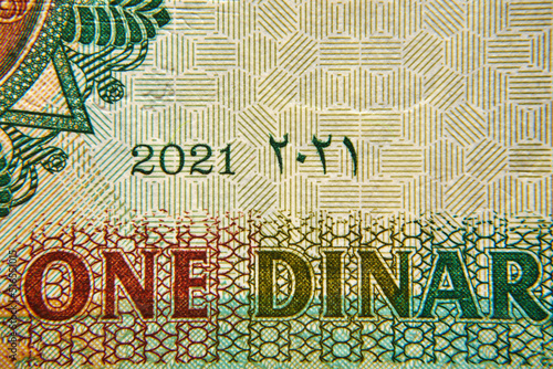 banknot  1 dinar jorda  ski w przybli  eniu  banknote  1 Jordanian dinar approximately