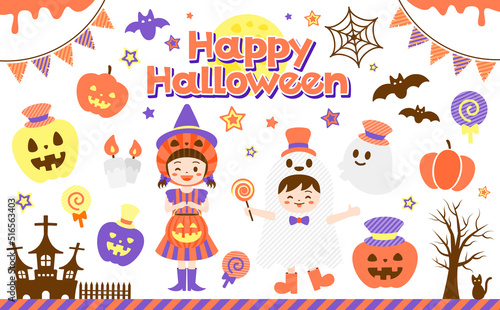 仮装する子供とハロウィーンイラストのセット_ハロウィンカラー
