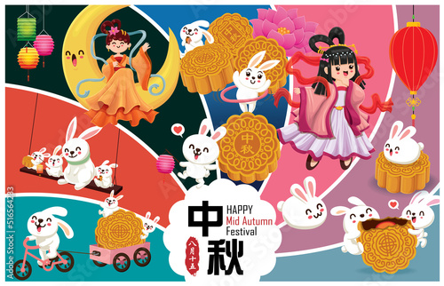 Vintage Mid Autumn Festival poster design with the Chinese Goddess of Moon, rabbit character. Chinese translate Mid Autumn Festival, Happy Mid Autumn Festival, Fifteen of August.