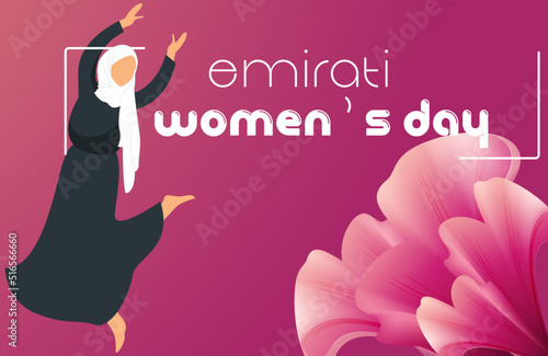 Emirates Women's Day Design with Female with Hijab Vector Illustration. Emirati Womens Day Template Suitable for Poster Banner Flyer Background. UAE Women's Day August.
