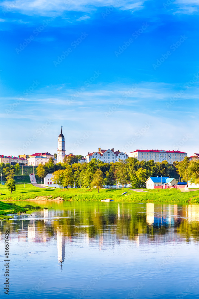 Belarus Travel Destinations. Cityscape of Mogilev City At Daytime Across the Dubrovenka and Dnieper River With City Hall in Background