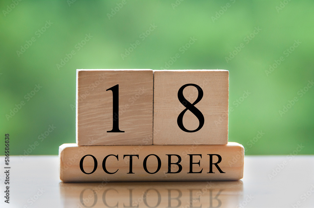 October 18 calendar date text on wooden blocks with copy space for ideas or text. Copy space and calendar concept October 18 calendar date text on wooden blocks with copy space for ideas or text. Copy space and calendar concept