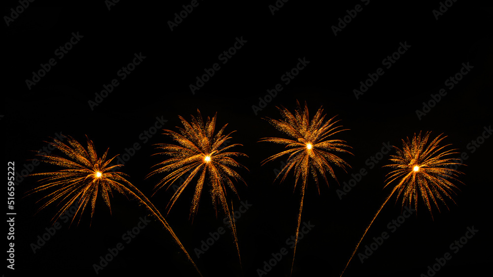 beautiful colorful fireworks display on celebration night,
