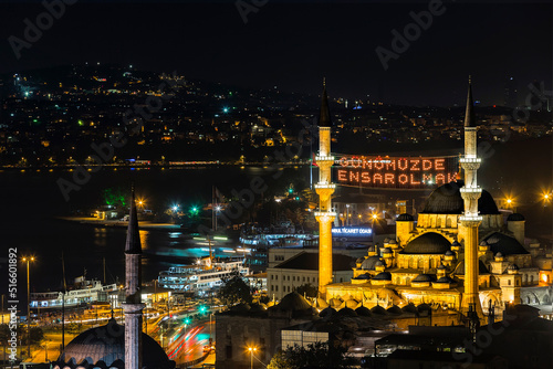 New Mosque in Istanbul Turkey photo