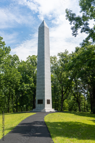 Kings Mountain Monument at American Revolutionary War Battlefield in South Carolina. White marble obelisk, dedicated to patriot victory. Along Battlefield Trail.