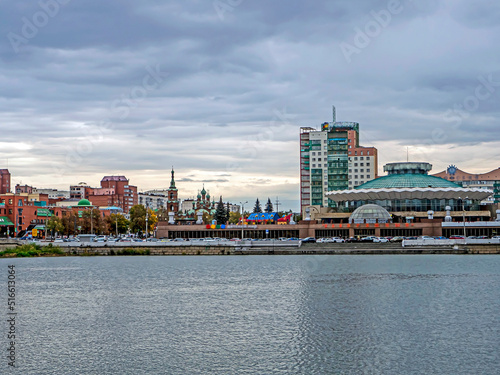 Fotografie view of the river Miass in the city center