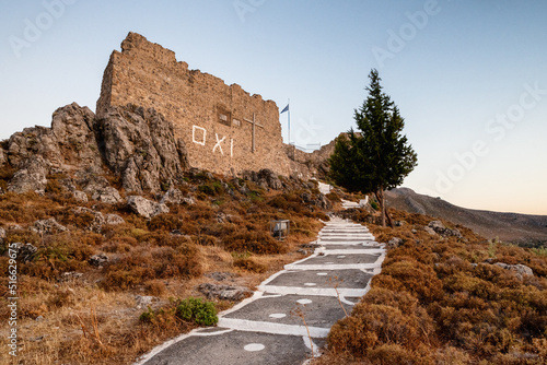 Archangelos fort castle in Rhodes  Greece