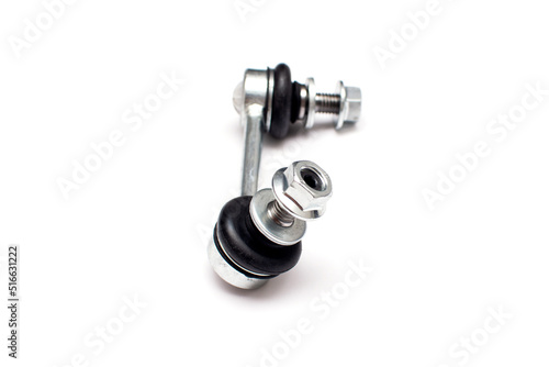 Suspension stabilizer bar car spare part. Thrust of two spherical joints isolated on a white background.