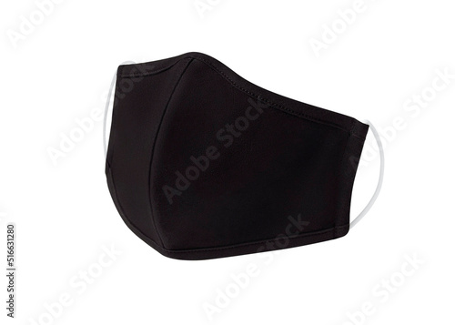 Black protection face mask with ear straps. Procedure mask to cover mouth and nose to protect from virus and bacteria. Medical respiratory masks for personal health safety.