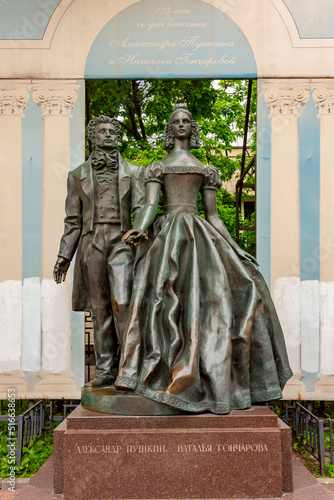 Aleksander Pushkin and Natalia Goncharova Monument on Old Arbat street, Moscow, Russia photo