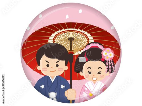 和装の新郎新婦　紋付袴　色打掛　結婚式