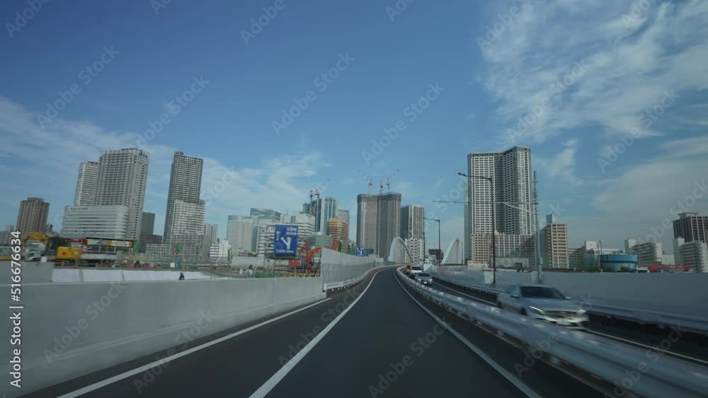 TOKYO Cityscape TOKYO Cityscape