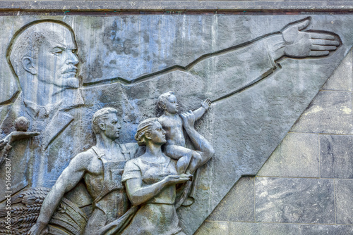 Obraz na płótnie Lenin monument in VDNKh wall, Moscow, Russia w salonie
