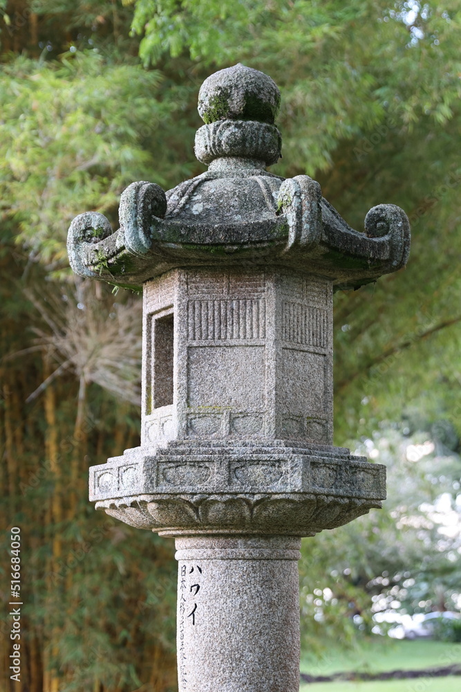 Obraz premium asian lantern in bamboo
