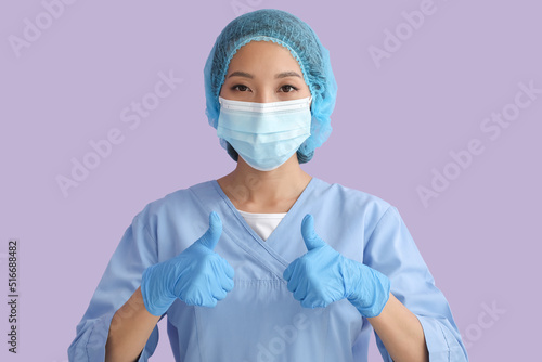 Asian nurse in medical mask...