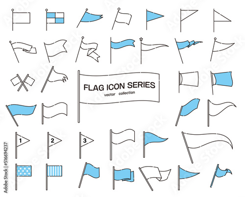 旗アイコンセット【パス未分割】