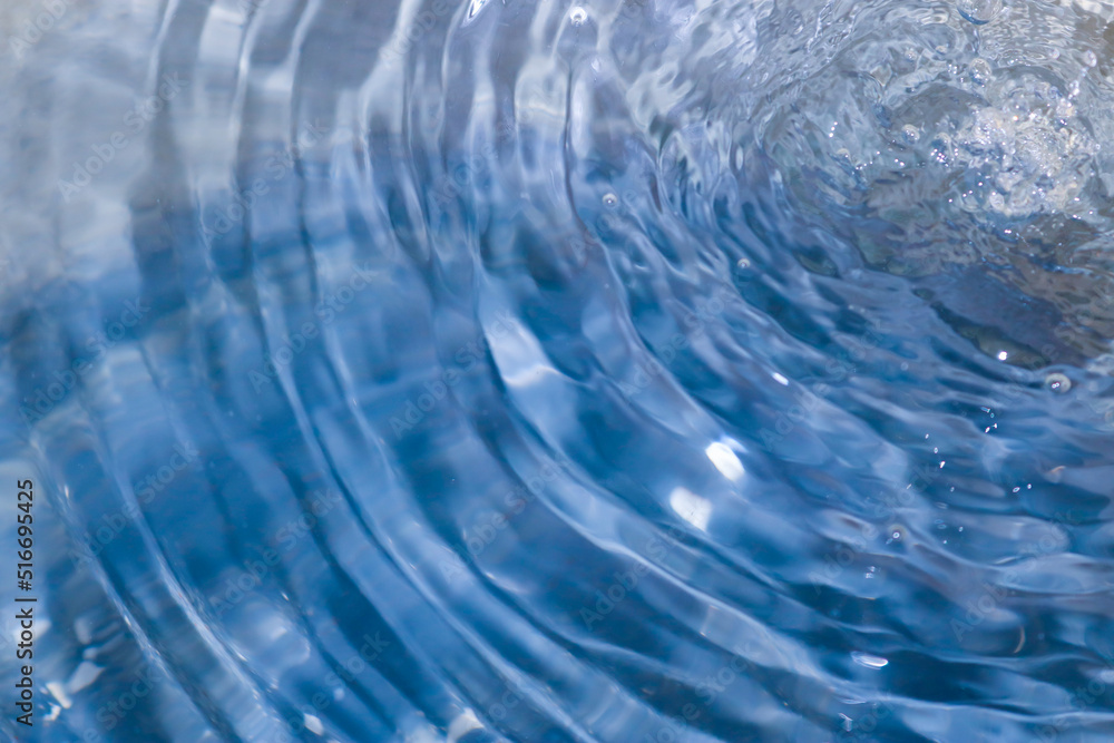 Obraz premium ripples in water