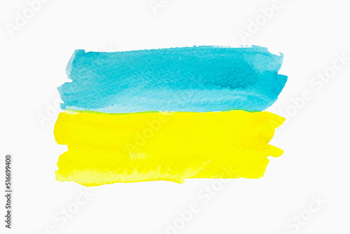 watercolor flag of ukraine. War to Ukraine watercolor illustration.
