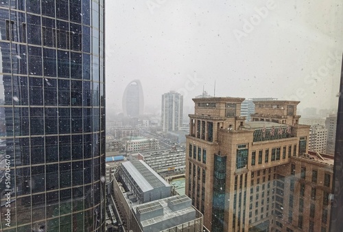 Beijing City snow