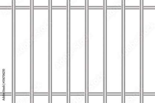 Steel fence bars. Vector illustration. Stock image. 