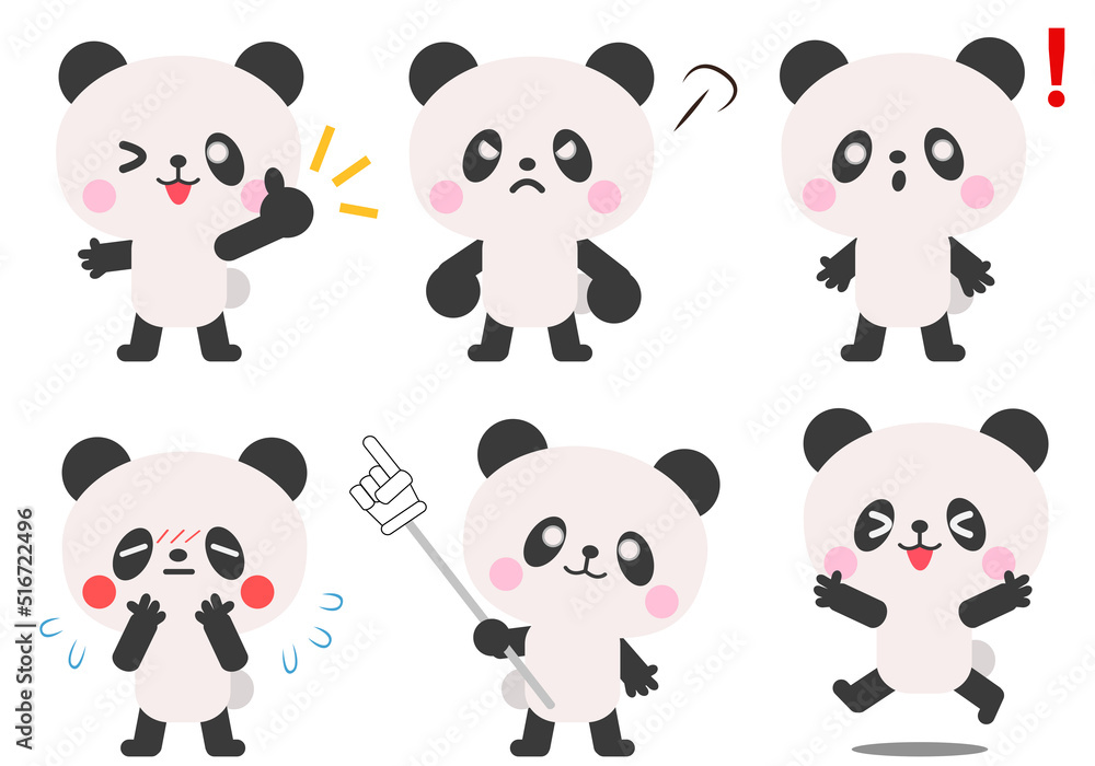パンダの表情と仕草イラストセット パンダの表情と仕草イラストセット