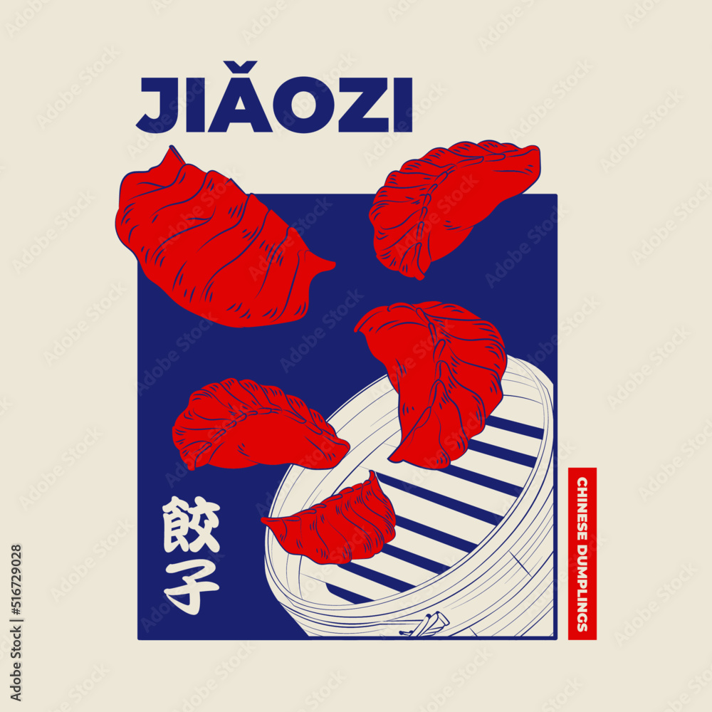 Chinese jiaozi. Menu design template. Vector illustration. Chinese
