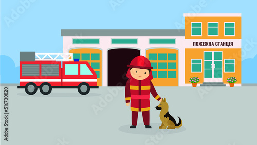 Fire truck and fireman with dog