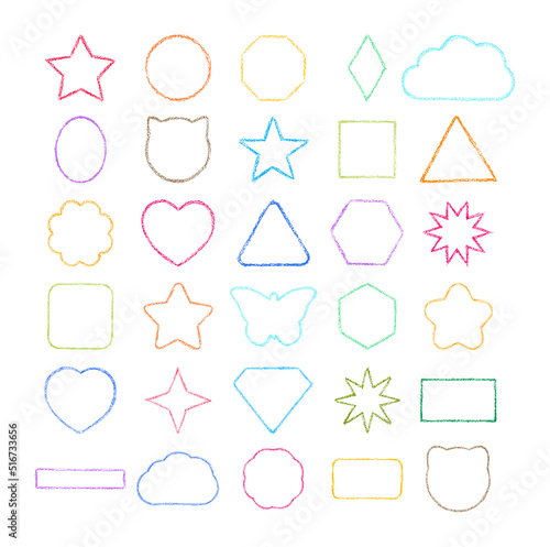 Different Shapes Drawn with Chalk Crayon and Wax Pencil. Frames for Children Design. Set. Line Stroke Baby style. Bright Colors. White background. Vector image for Kids Design Element and Text.
