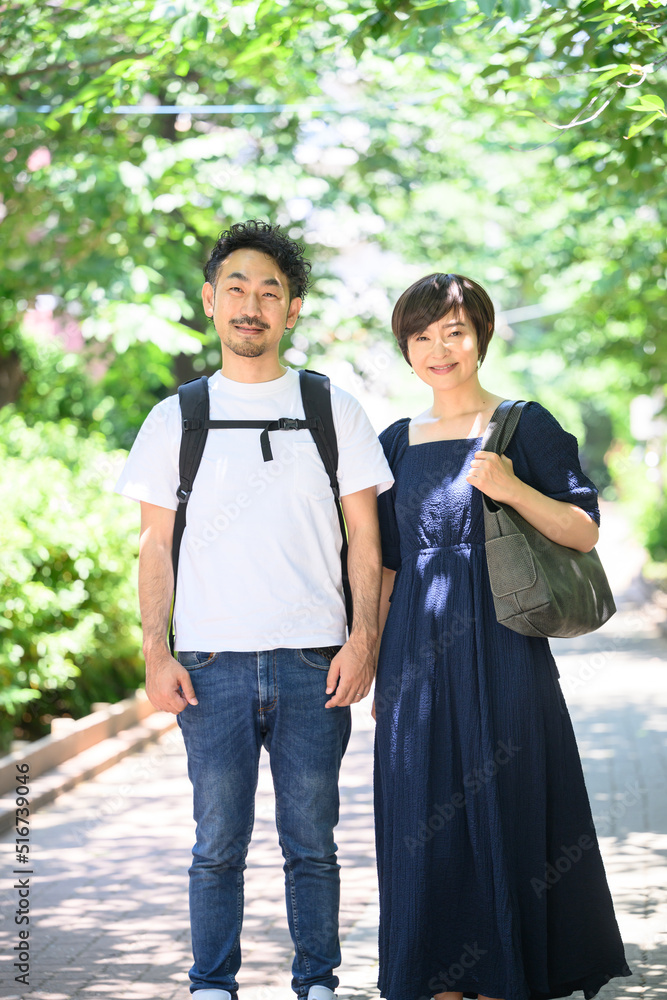 年の差カップル