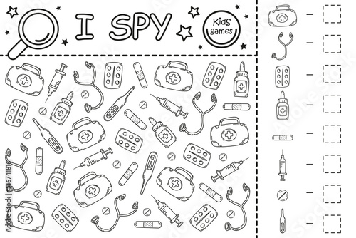 Spy game_03 photo