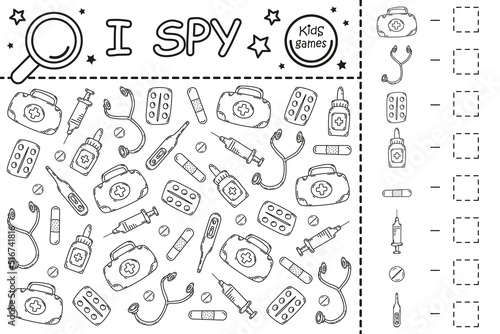 Spy game_03