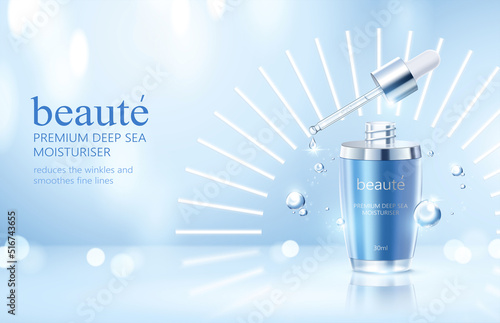 3d light effect beauty ad template