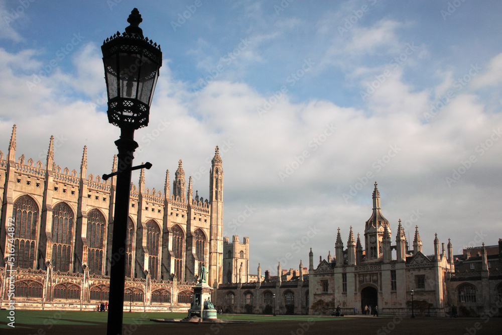 The famous King's College Chapel, Gatehouse and front court, Cambridge, England, UK