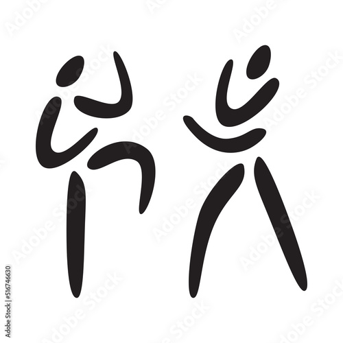 Black fighting sports icon with two fighters. Vector illustration 