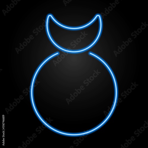 Horned God neon sign, modern glowing banner design, colorful modern design trends on black background. Vector illustration.