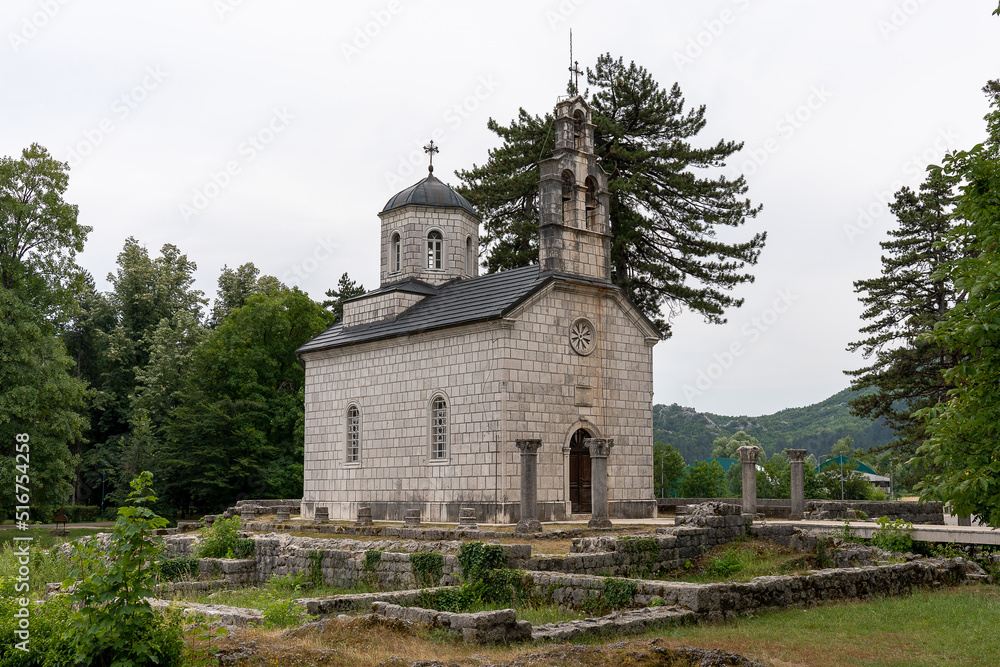 Ancient Monastery of the Nativity of the Blessed Virgin Mary in Cetinje.