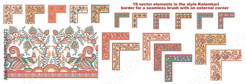 19 vector elements in the style of Kalamkari. Borders for a seamless brush with an outer corner. Oriental ornaments.