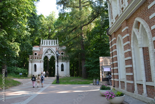 Photography walking the parks of moscow
