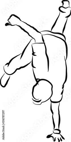 Man dancing breakdance or street dance silhouette. Fictional character and plot