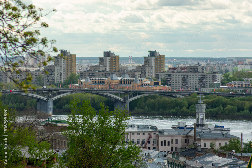 Fototapeta premium panorama of the architecture of Nizhny Novgorod