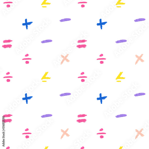 Seamless pattern for the day of knowledge in wax crayons on white isolated background.Holiday print for the first school year hand drawn in doodle style with oil pastels.Design for wrapping paper.