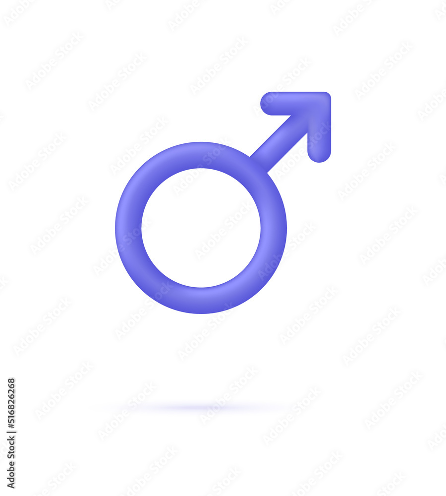 3D Gender icon isolated on white background. Male sign. Man. Can be used for many purposes. 3D Gender icon isolated on white background. Male sign. Man. Can be used for many purposes.